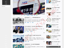 新彩吧福彩3d正版藏机图排列三在